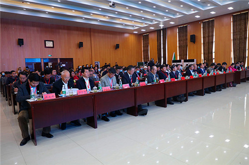 全国农科研究生志愿服务联盟成立大会暨产学融合助力绿色发展和乡村振兴论坛在世俱杯赛官方网站_世俱杯(中国)股份有限公司,举办